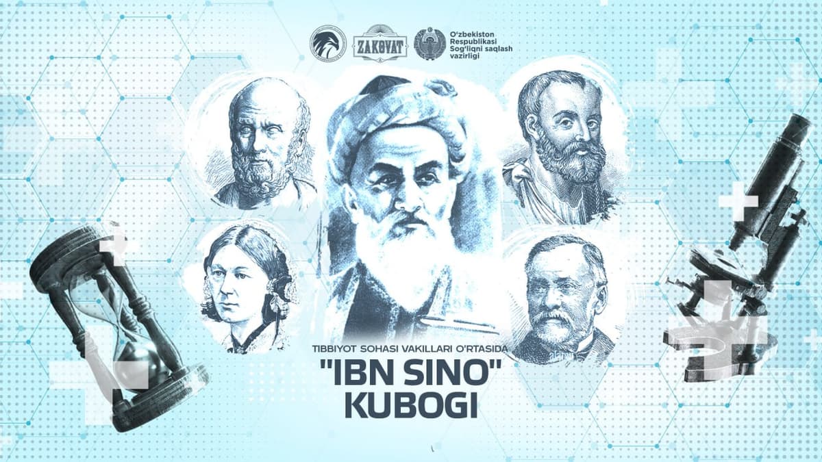 “Zakovat” intellektual o‘yinlari bo‘yicha Ibn Sino kubogi o‘tkaziladi