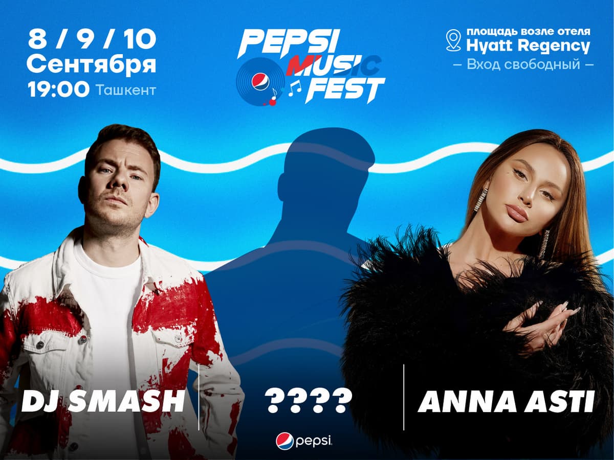 Pepsi Music Fest 2023 – yilning shov-shuvli musiqiy voqeligini o‘tkazib yuborma!