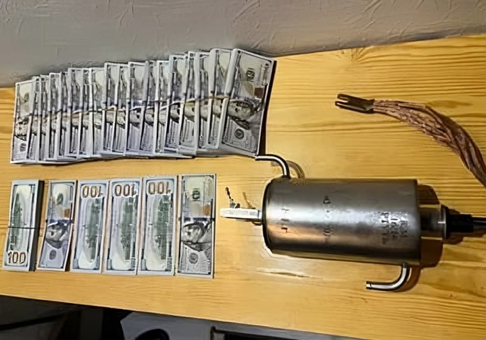 В Самарканде задержаны лица, пытавшиеся продать радиоактивное устройство за 1 млн долларов