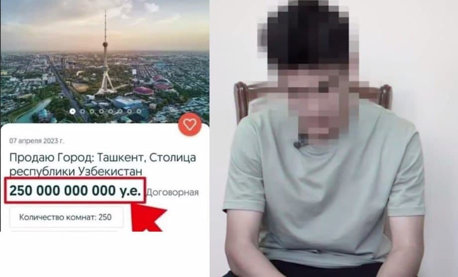 Правоохранители нашли узбекистанца, который пытался «продать» Ташкент за $250 млрд