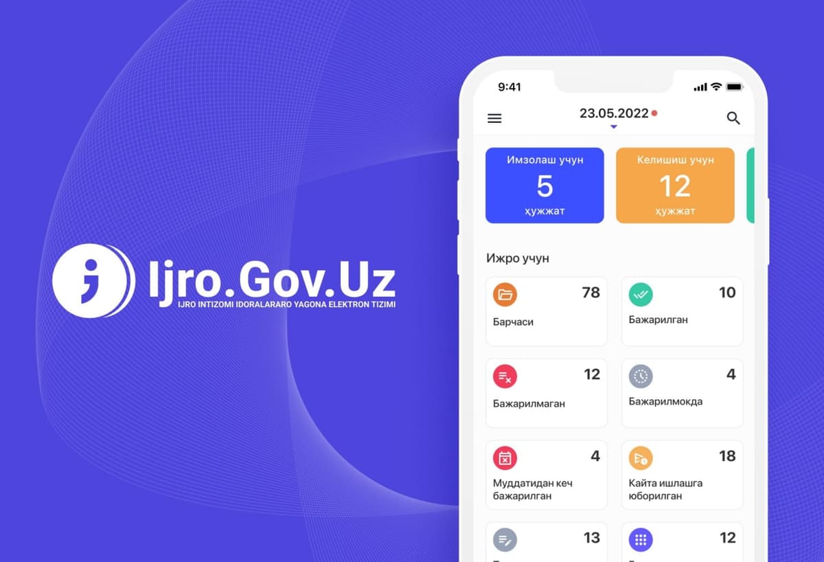«Ijro.gov.uz» – davlat taşkilotlari işini yengillaştiruvçi samarali va şaffof tizim
