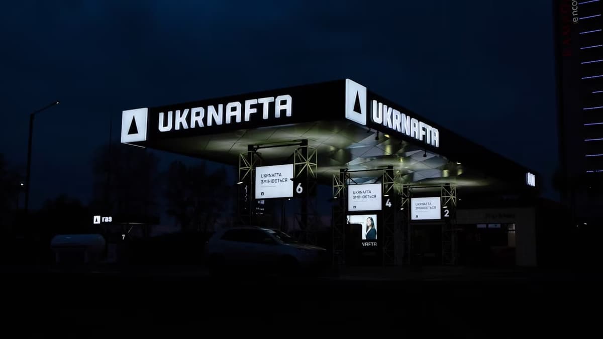 Ukraina beshta strategik ahamiyatga ega kompaniyani milliylashtirdi