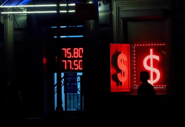 Dollarning mustahkamlanishi rivojlanayotgan mamlakatlarga bosimni oshirdi - XVJ