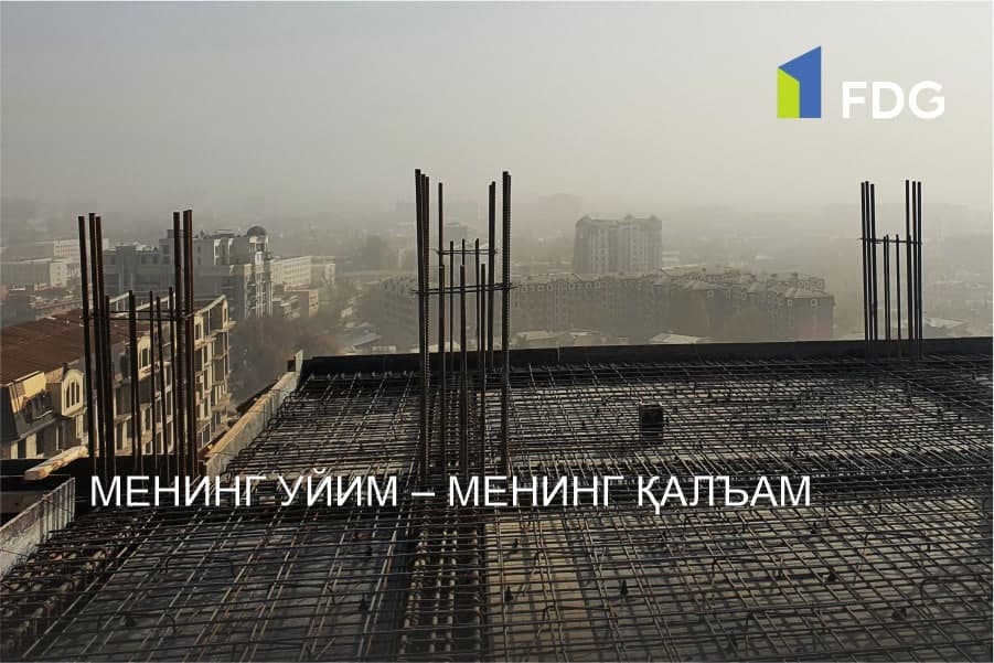 «First Development Group» kompaniyasi mutaxassislari, kompaniya tomonidan qurilayotgan turarjoy majmualarining qurilishi jarayonida antiseysmik me’yorlariga qanday rioya etilayotgani borasida tushuntirish berishdi