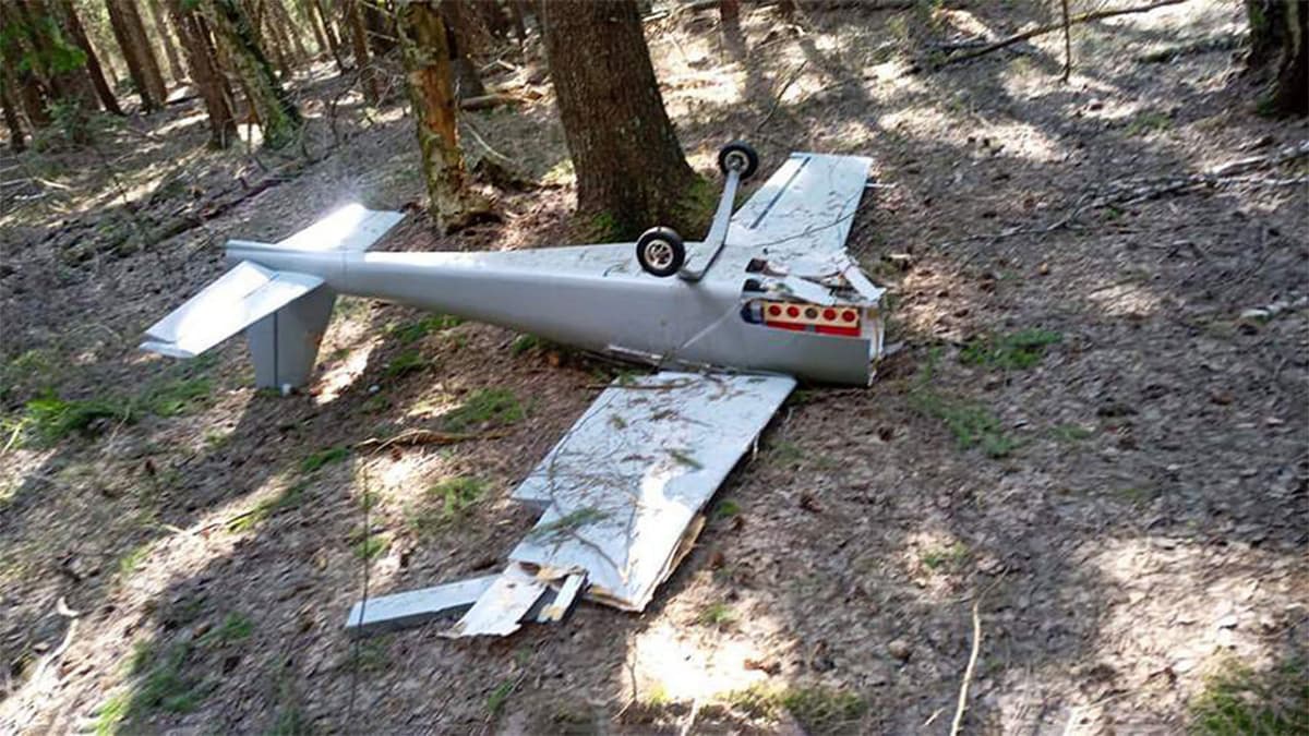 Moskva viloyatida qulab tuşgan uçta dron topildi