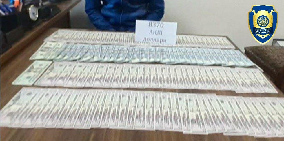 Individuals circulating more than 150 counterfeit dollar banknotes detained in Syrdarya