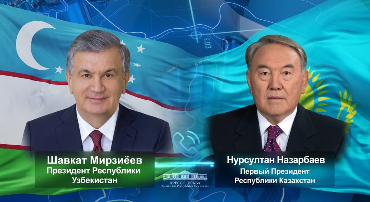 Мирзиёев и Назарбаев провели телефонный разговор