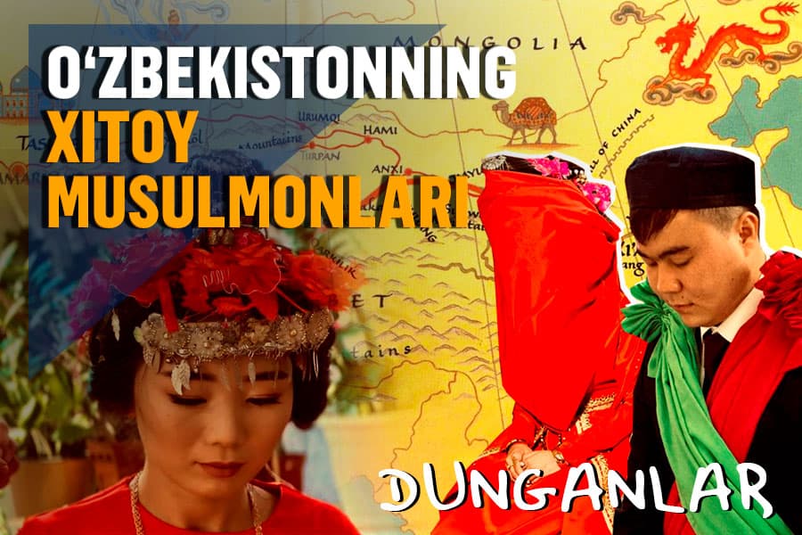 Maxsus reportaj: o‘zbekistonlik dunganlarning to‘ylari qanday o‘tadi?
