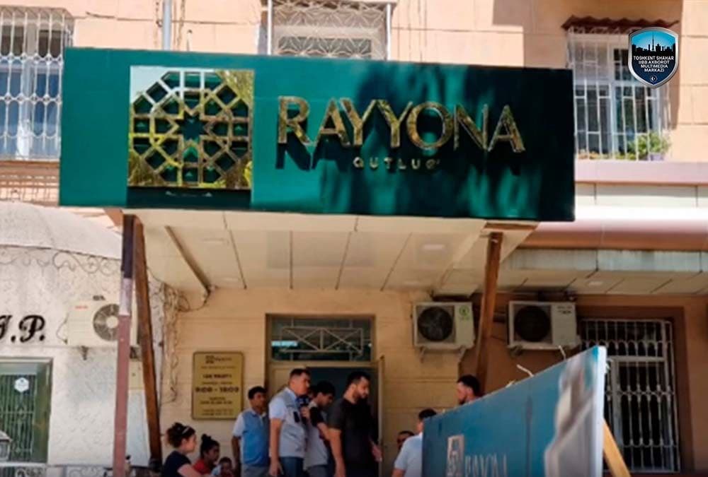 “Rayyona Qutlug” case: One of the swindlers who deceived 200 people for 15 billion was sentenced