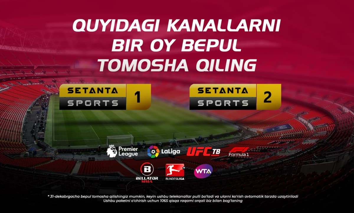 "UzDigital TV"дан янги йил совғаси!