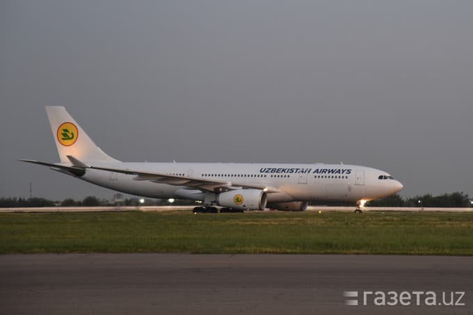 Uzbekistan Airways to start using A330 aircraft for the first time