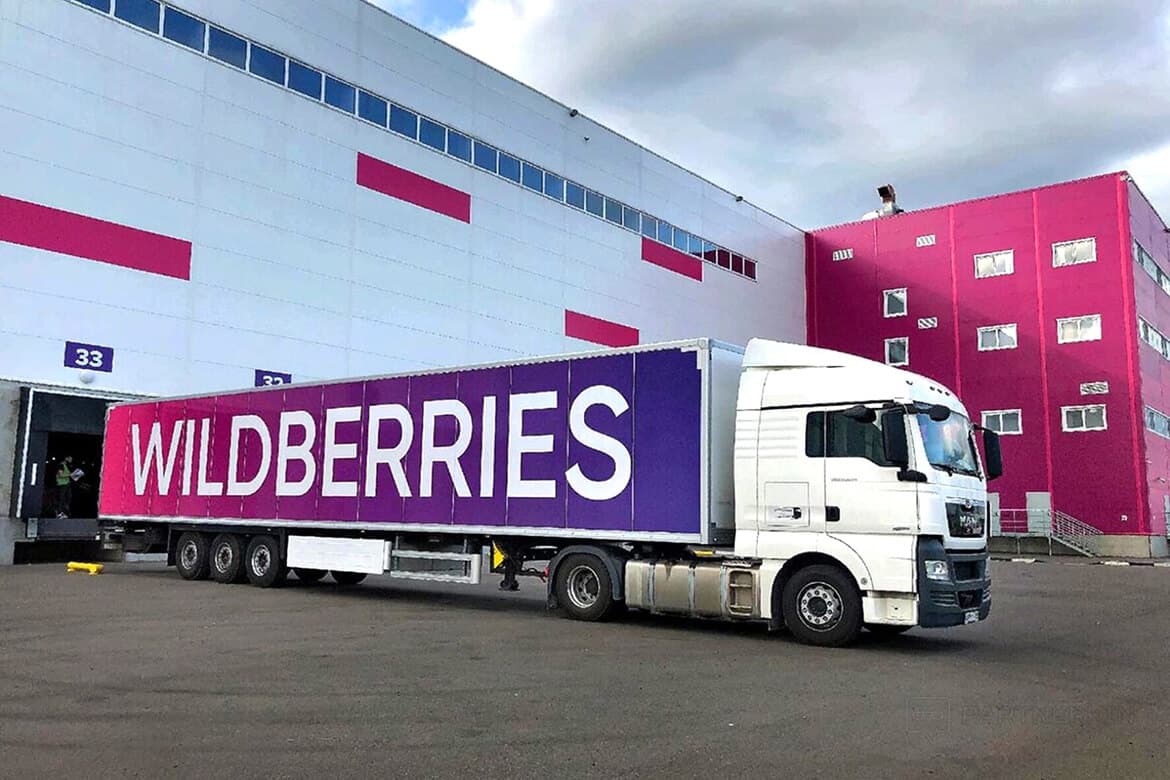 Wildberries Toshkent viloyatida yirik logistika markazi quradi 