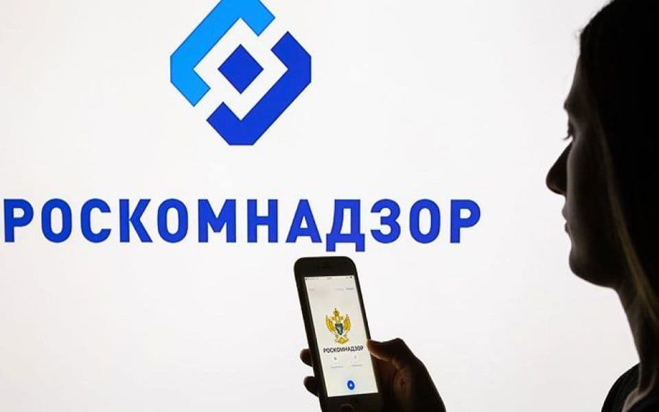 Roskomnadzor Qozog‘iston saytlariga tahdid qildi 