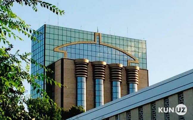 Central Bank leaves interest rate unchanged at 14 percent per annum