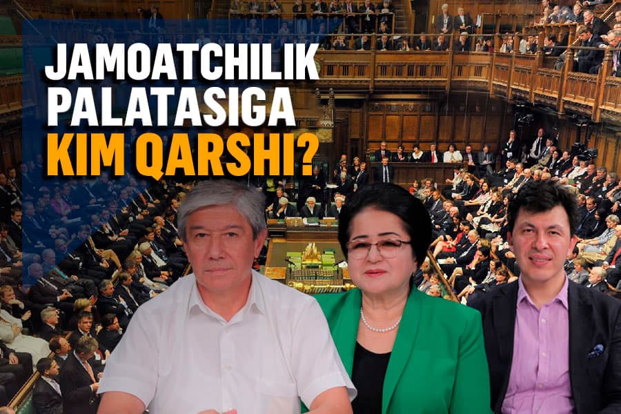 “Fuqarolik jamiyatidan ochiqchasiga qo‘rqish” - faollar Jamoatchilik palatasi unutib yuborilgani haqida