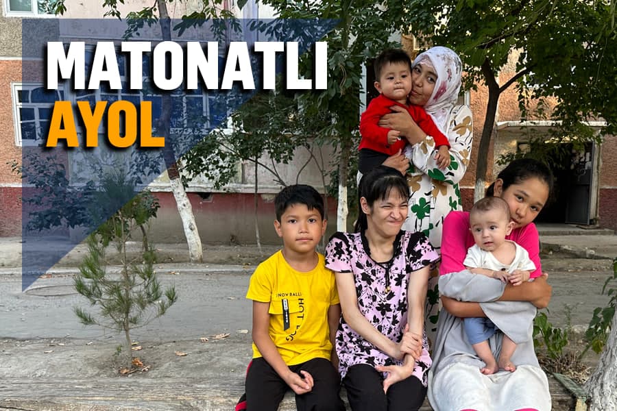 Oramizdagi odamlar: Sinovlardan qo‘rqmaydigan Dilorom