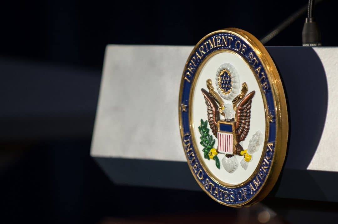 В Госдепе США высказались о ситуации с правами человека в Узбекистане 