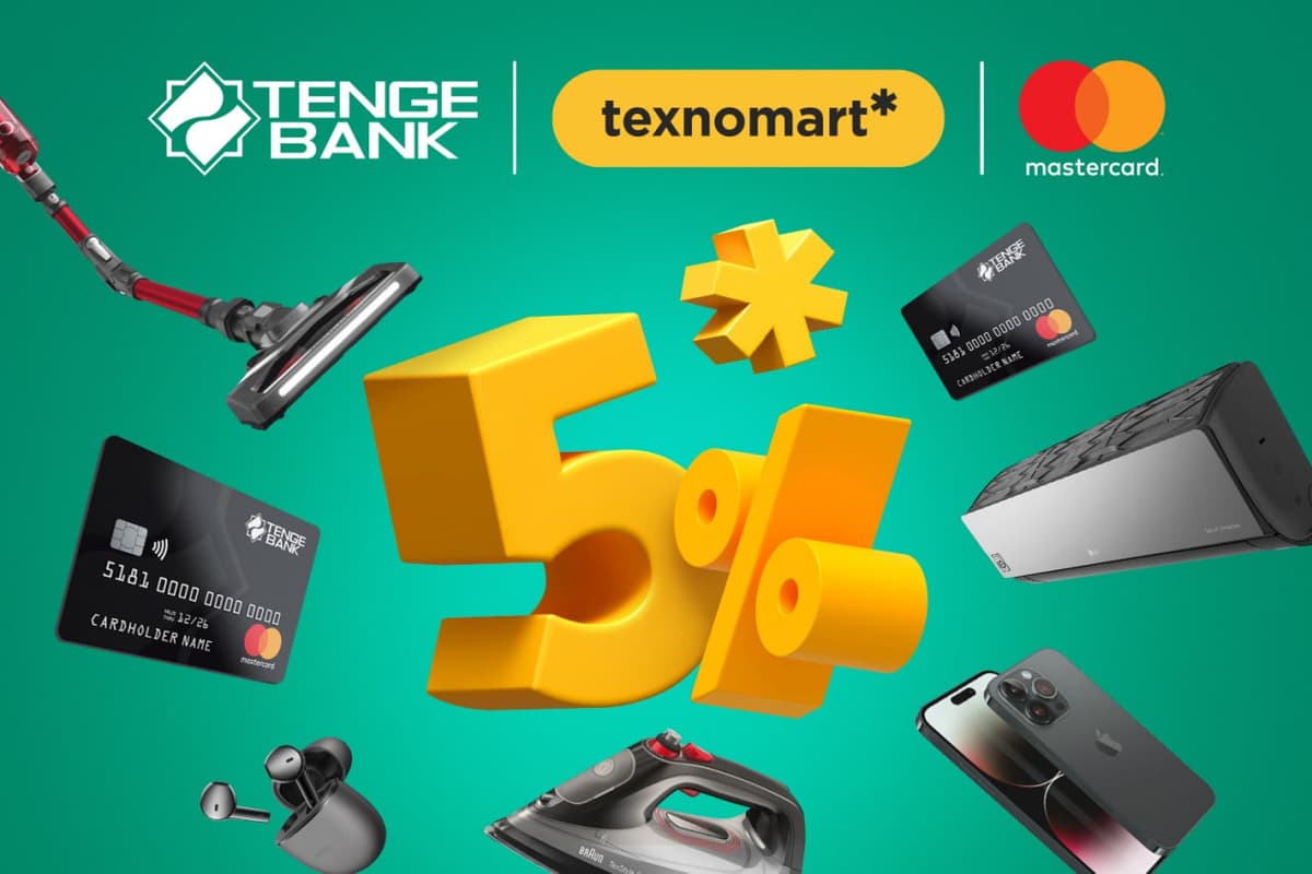 Tenge Bank “Texnomart’да тўлов учун кешбэк” акциясини ишга туширади