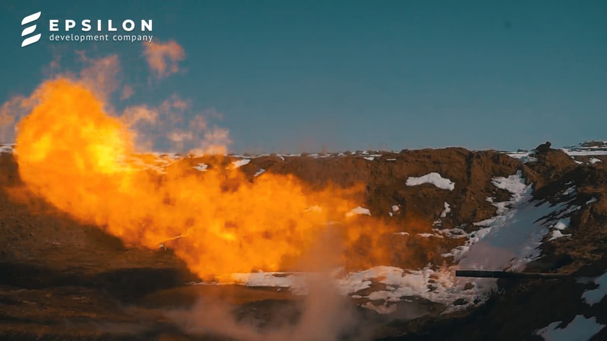 EPSILON (EDC): дебит скважины Талимаржон-4 составил 30 тыс. куб. м газа в сутки