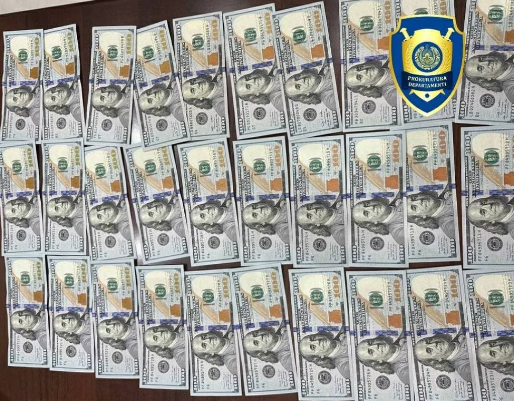 В Ферганской области правоохранители задержали валютчиков