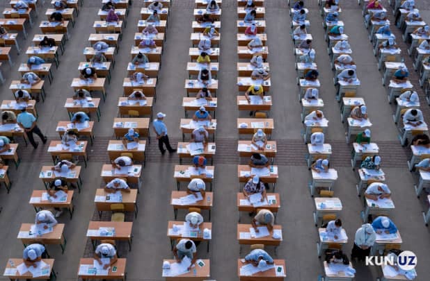University admission tests to begin from August 1