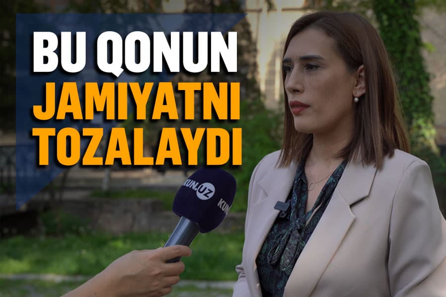 «Миллий ва ахлоқий қадриятларимиз акс этган қонун» — Шаҳноза Соатова