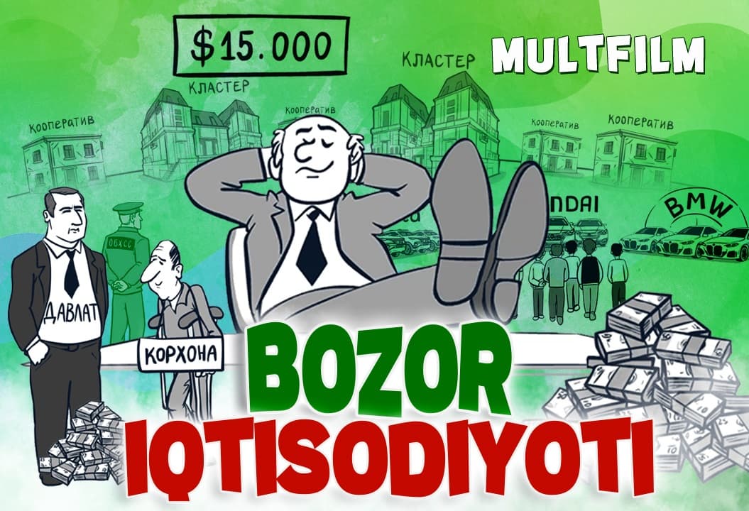 Multfilm: SSSRni qulatgan iqtisodiy tuzum va sog‘lom bozor