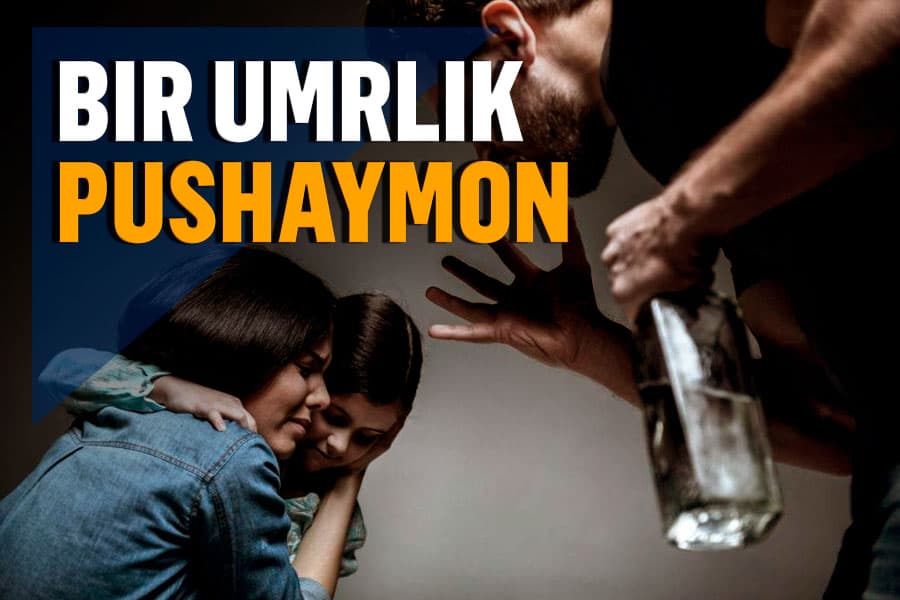 “O‘qimayman deb janjal qilib turmushga chiqqanman” - beboshligi boshiga balo bo‘lgan ayol hikoyasi