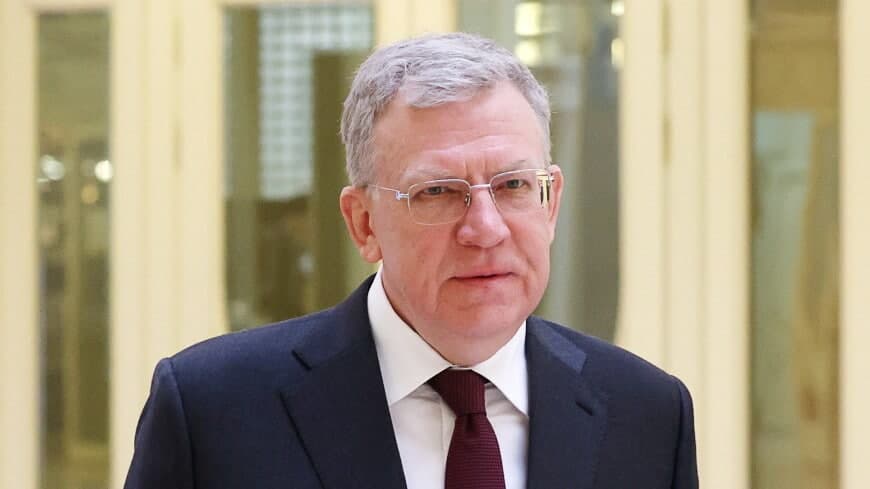 Россия Федерациялар кенгаши Кудринни Ҳисоб палатаси раҳбари лавозимидан озод қилди