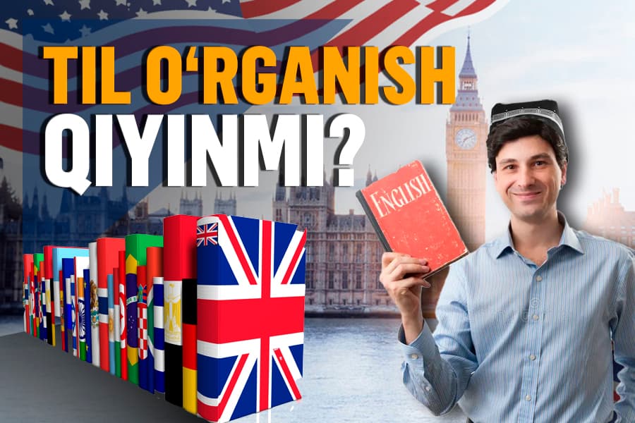 Til o‘rganish uchun xohish bor, ammo... Ishtiyoqni so‘ndirmaslik uchun nima qilish kerak?