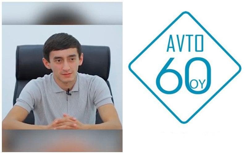 Жамшид Баходиров, приговоренный к 8 годам заключения по делу «авто 60 месяцев», находится на свободе