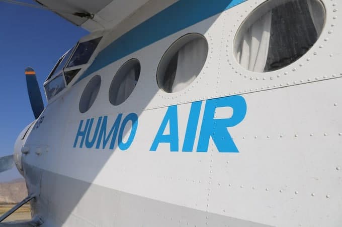 Humo Air продается швейцарской компании за 27,2 млрд сумов