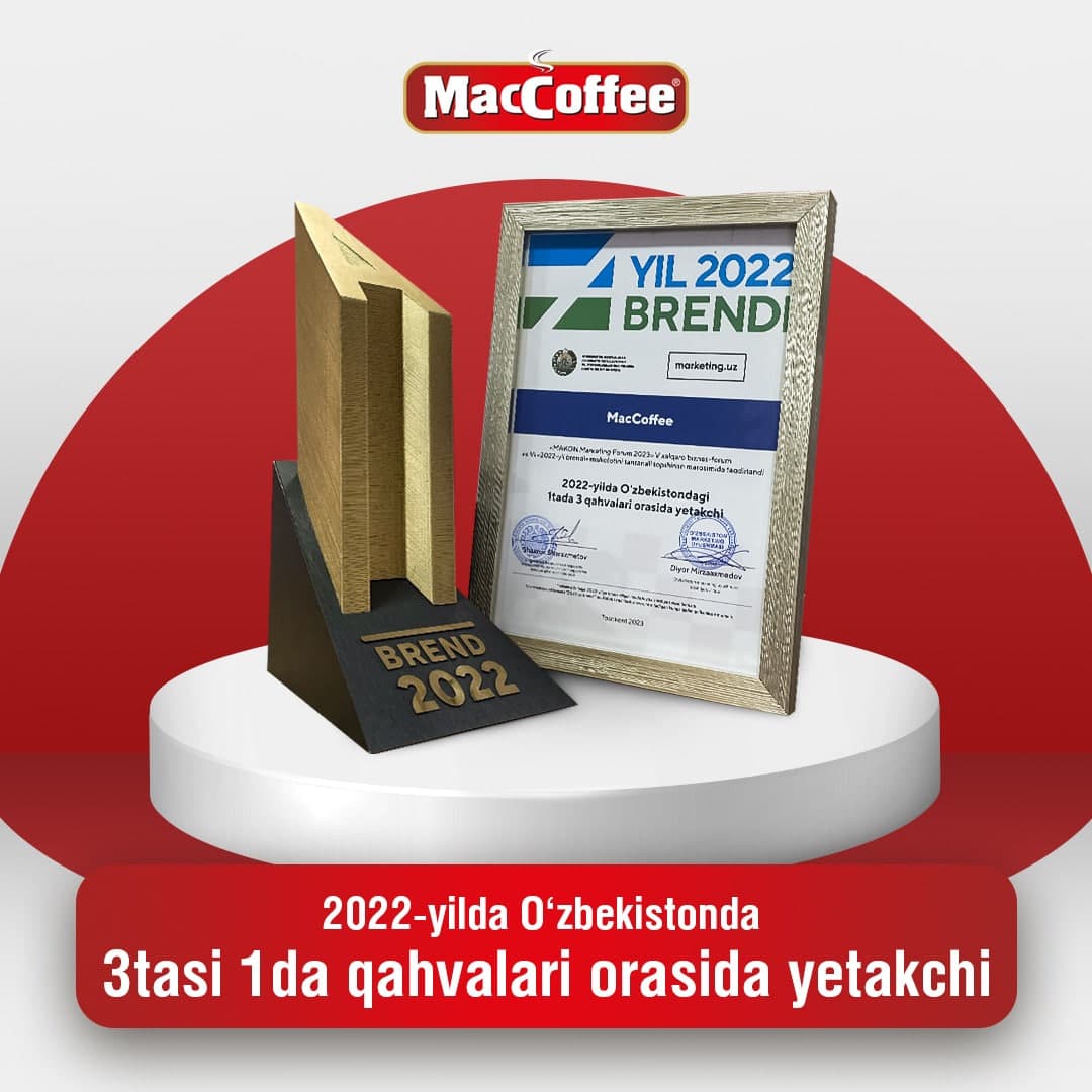 MacCoffee бренди “2022 йилда Ўзбекистонда 3ин1 қаҳвалар орасида етакчи” деб эълон қилинди!