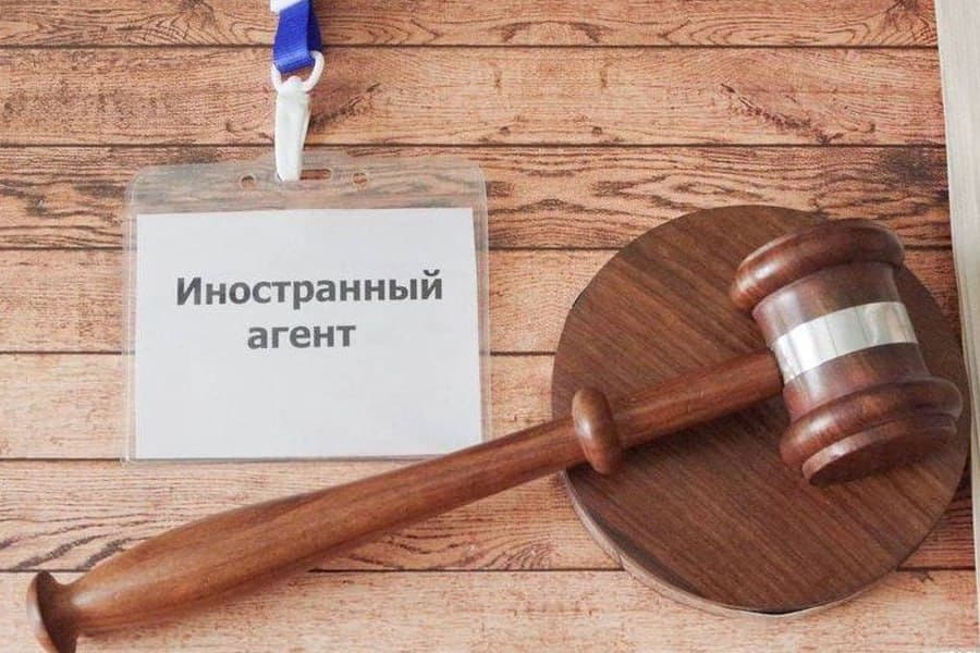 Qozog‘istonda ilk bor «chet el agentlari» reyestri e’lon qilindi, unga jurnalistlar va huquqbonlar kiritilgan