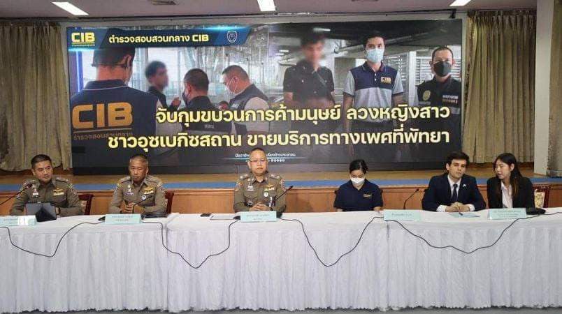 Three Uzbeks who became victims of human trafficking in Thailand provided assistance 