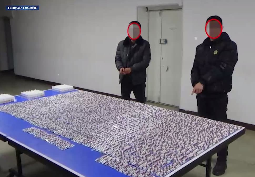 SSS prevents illegal trade of potent drugs in large quantities 