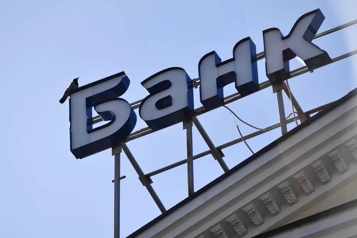 Российские компании высказались о работе узбекских банков в условиях санкций 