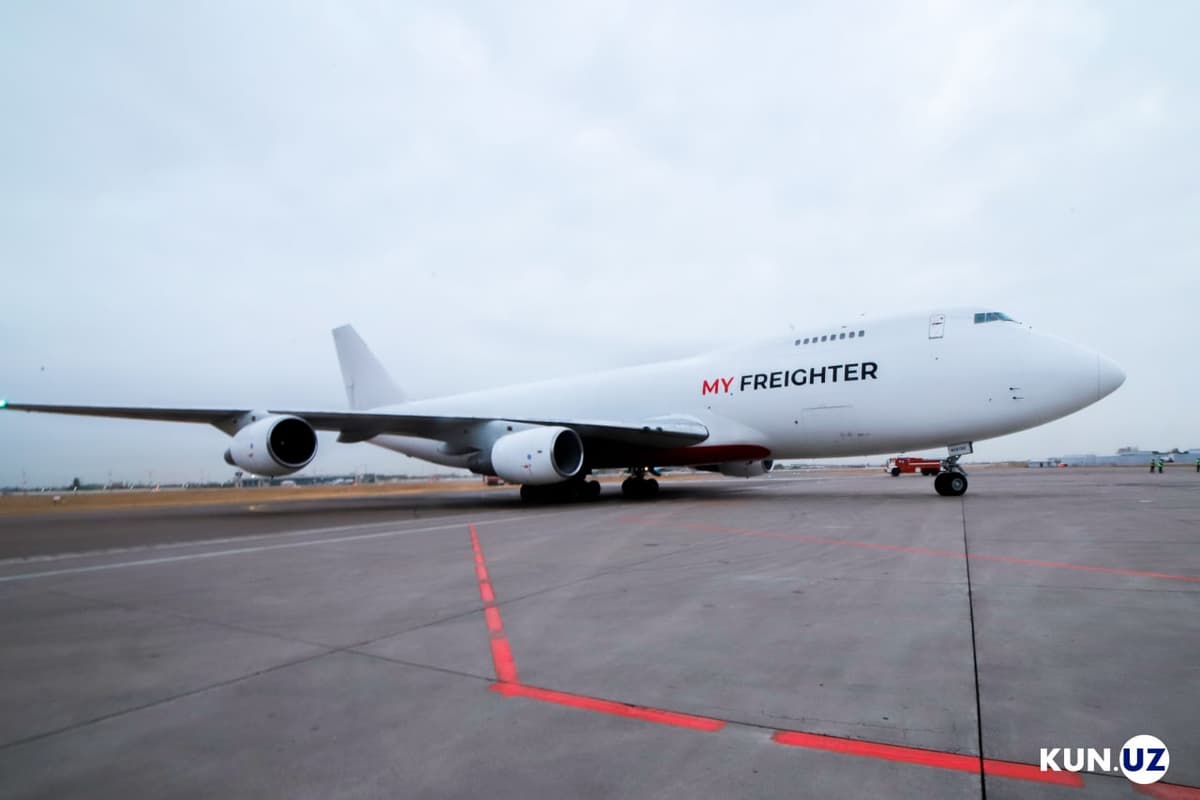 В аэропорту Ташкента встретили первый самолет грузовой авиакомпании My Freighter