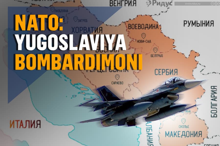10 yillik urush yakuni: NATO tomonidan Yugoslaviyaning bombardimon qilinishi noto‘g‘ri bo‘lganmi?