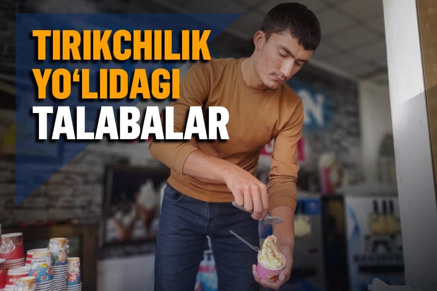 Bir kunda 4–5 soat uyqu, singillari uchun ishlayotgan aka va ota-onasi qo‘llagan qiz - Samarqandda talabalar hayoti qanday kechmoqda?