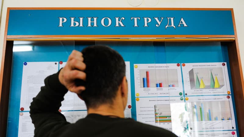 Опубликован утвержденный перечень работ, которые могут быть выполнены лицами в возрасте до 15 лет