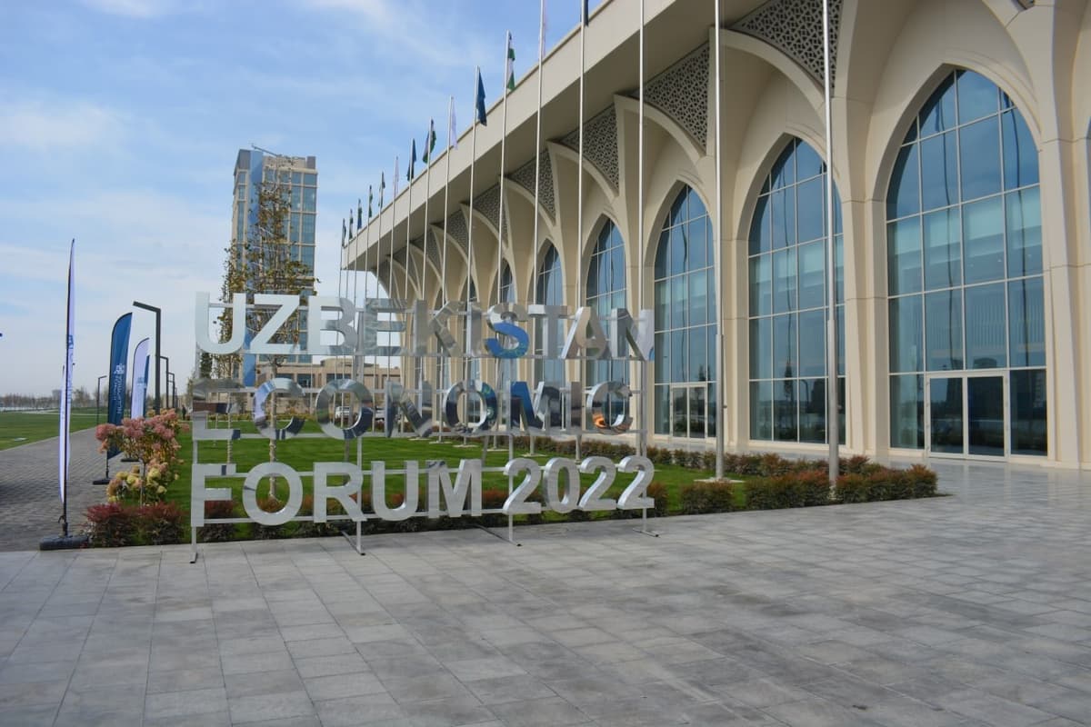 "Navoiy kon-metallurgiya kombinati" AJ tranformatsiya sari: II Özbekiston iqtisodiy forumi natijalari