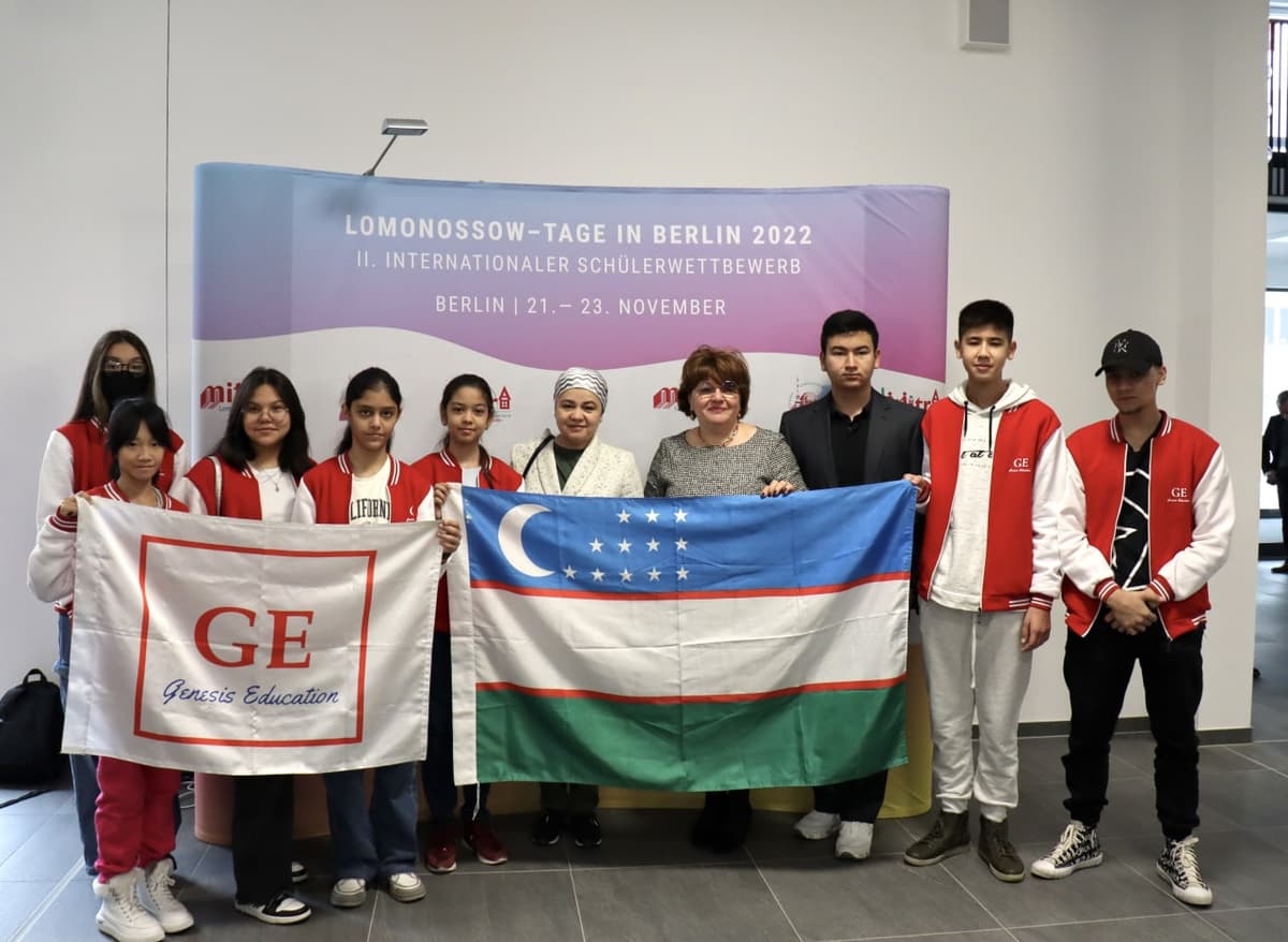 Школа Genesis Education в очередной раз показала лучший результат по различным направлениям на международной олимпиаде 