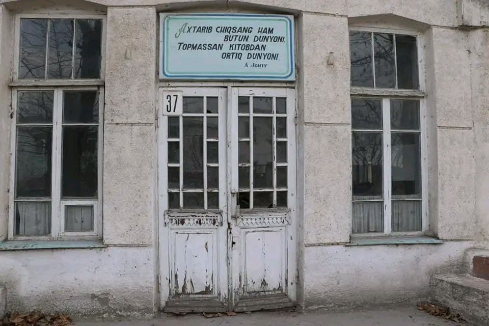 Faoliyati tugatilayotgan kutubxonaning barcha kitoblari va xodimlar ish o‘rni saqlab qolinadi – SamDAQU
