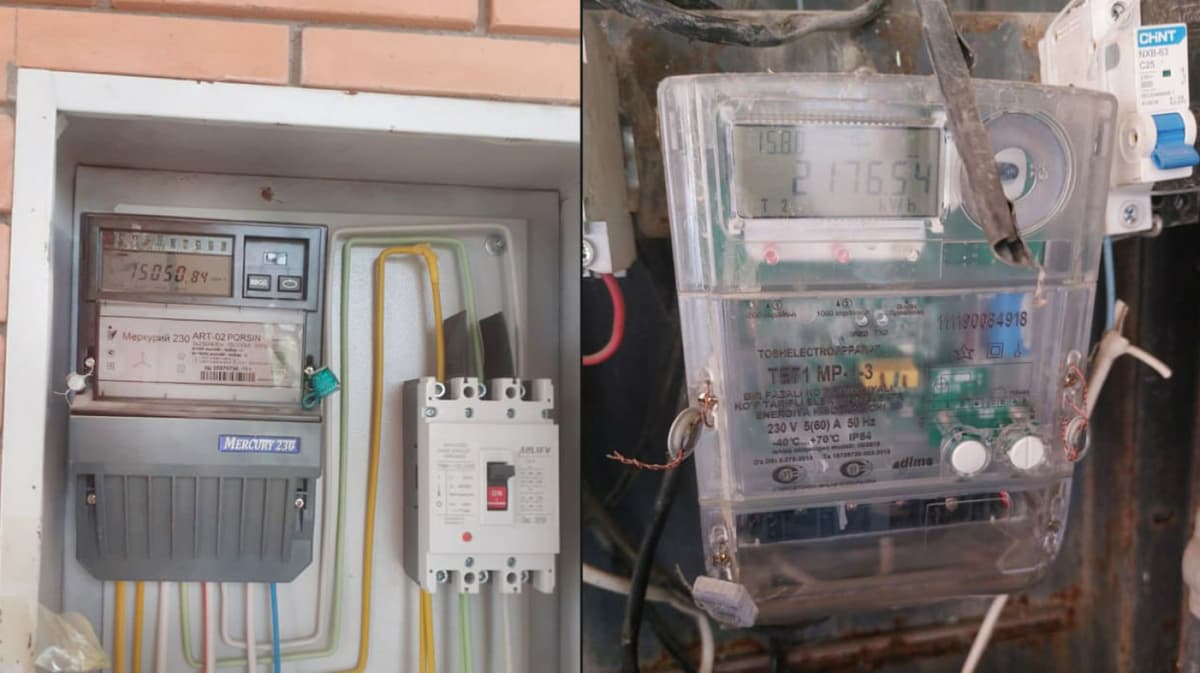 Regional LLCs illegally used 22 billion soums of electricity in March