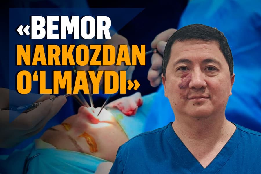 “Narkoz me’yoridan ko‘proq berilishi o‘limga olib kelmaydi” – anesteziolog