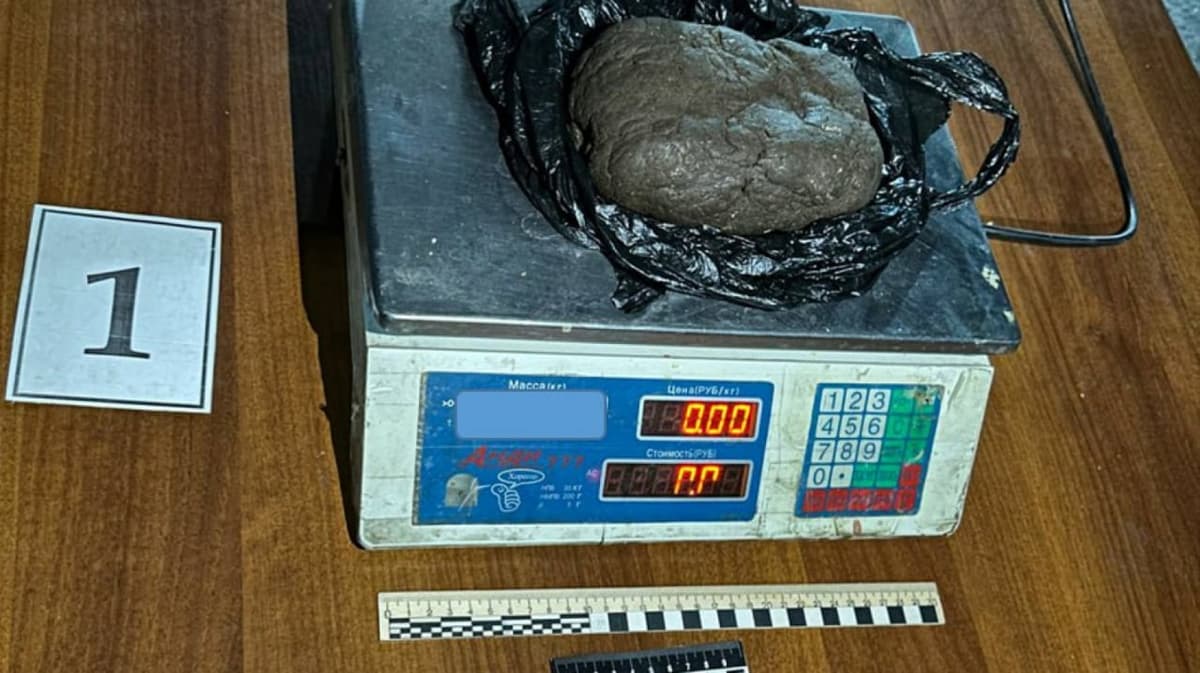 People who tried to sell about 1 kg of drugs for $13,000 detained in Fergana 