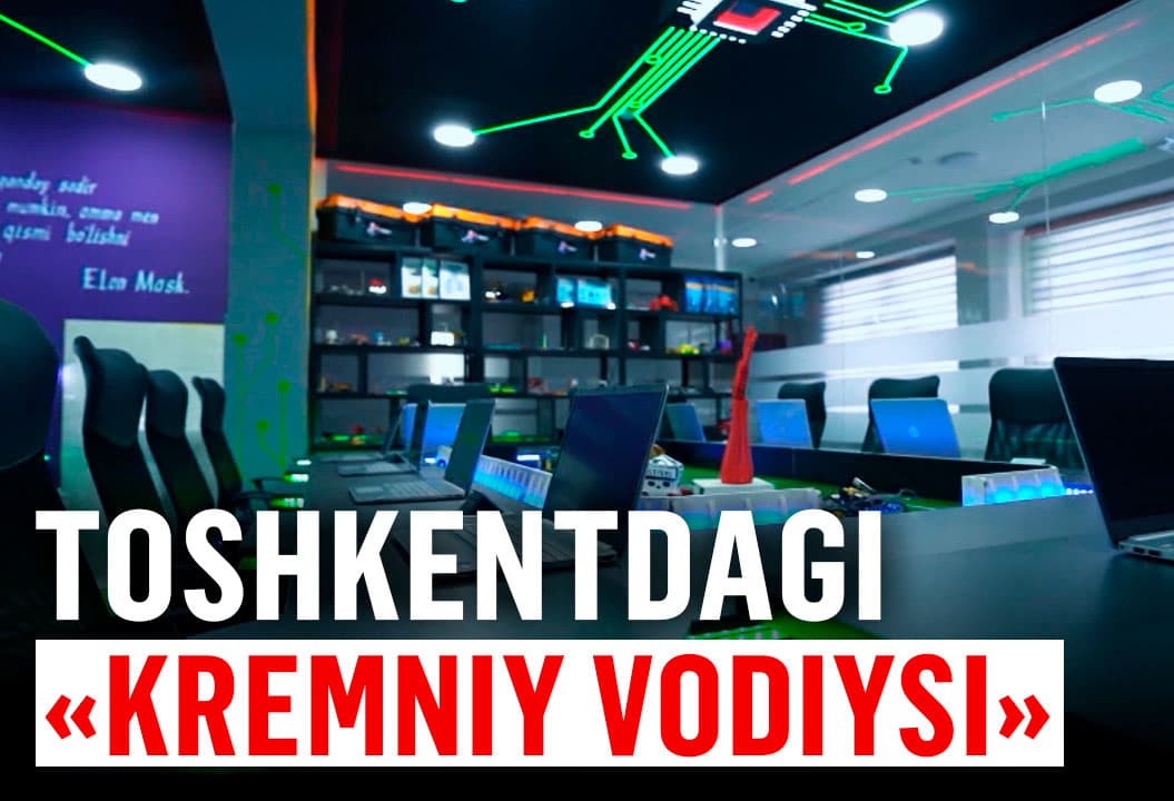 3D modellashtirish, robototexnika va nanotexnologiyalar - Olmazordagi IT maktabdan reportaj
