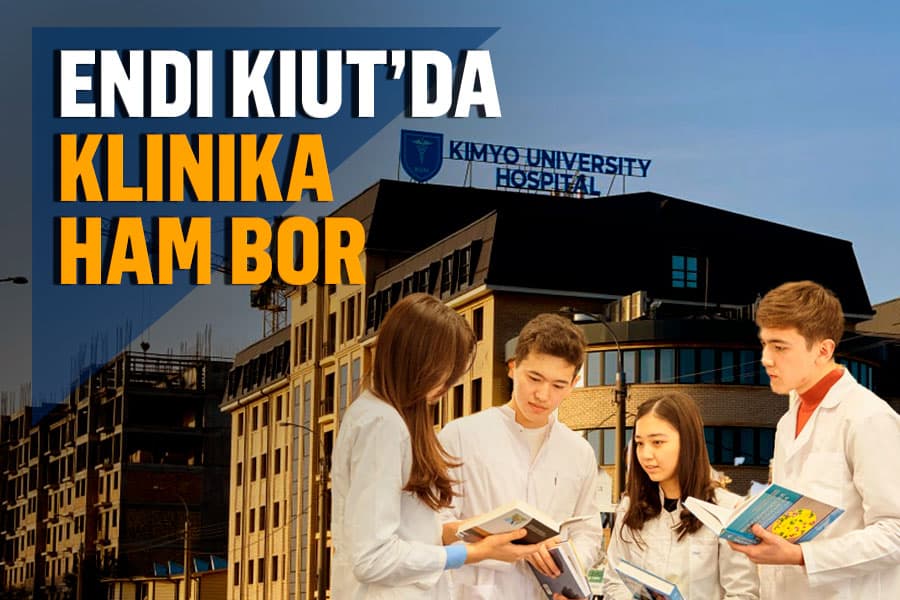 Toshkent Kimyo xalqaro universiteti qoshida «Kimyo University Hospital» klinikasi ochildi