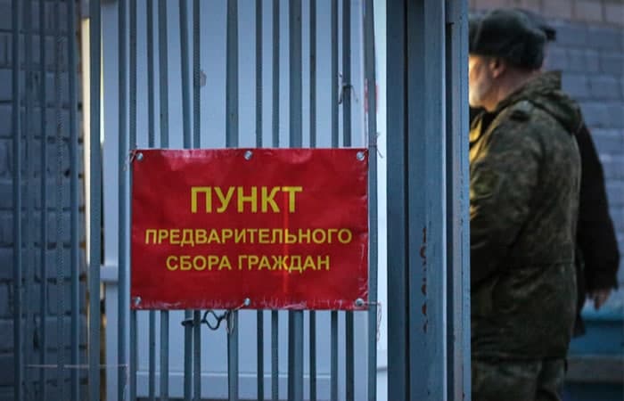Moskvada Bosh shtab polkovnigi kir yuvish mashinasini pora sifatida olayotganida ushlandi